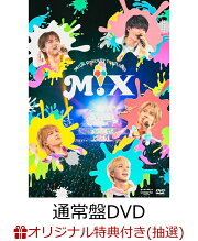 楽天ブックス: 【特典】M!LK CONCERT TOUR 2024 「HERO」(通常盤Blu 