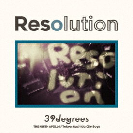 Resolution [ 39degrees ]