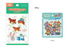 【セット商品】ディズニー・ピクサーキャラクター bubble pop ズートピア2 + コットンパフィーシールフレーク ズー…