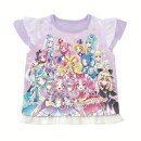 プリキュア　勇気がでる！光るパジャマ プリキュアオールスターズ（ラベンダー）(120cm)