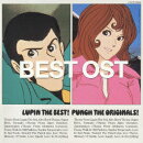LUPIN THE BEST!PUNCH THE ORIGINALS! ルパン三世 オリジナル・サウンドトラック・コンピレーション