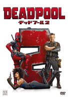 デッドプール2 [ ジョシュ・ブローリン ]