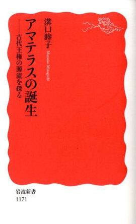 ���ޥƥ饹������