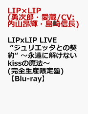 完全生産限定盤 タイラーザクリエイター クロマコピア デラックスボックスセット 81QzDxDlWYL._UF350,350_QL50_.jpg