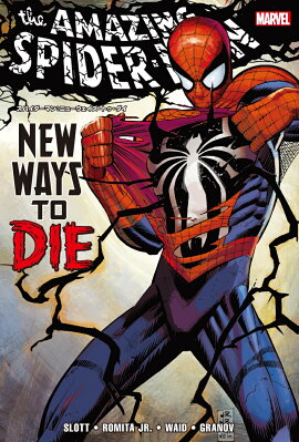 ���ѥ������ޥ󡧥˥塼�����������ȥ�������