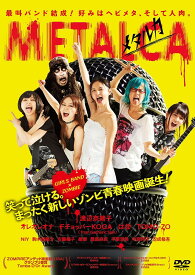 楽天市場 チョッパー Cd Dvd の通販