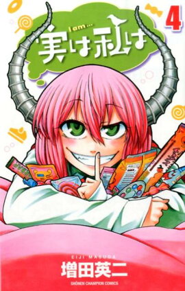 �¤ϻ�ϡ�4��