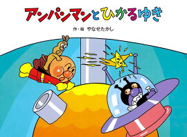 ����ѥ�ޥ�ȡ��Ҥ���椭