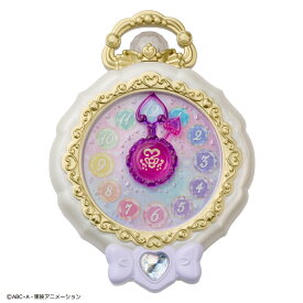 名探偵プリキュア！　Pretty Holic ジュエルキュアウォッチコンパクト