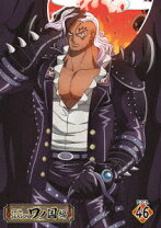 楽天市場】ワンピース ワノ国 dvdの通販 