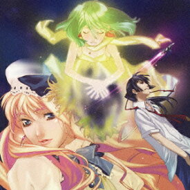 楽天市場 May N 中島愛 ライオン Cd Dvd の通販