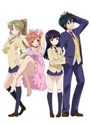 楽天ブックス: TVアニメ「最近、妹のようすがちょっとおかしいんだが 