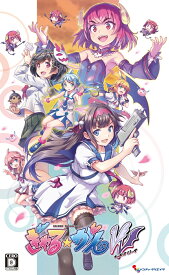 ぎゃる☆がん だぶるぴーす 限定版 Switch版