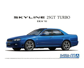 ザ☆モデルカー 1/24 ニッサン ER34 スカイライン 25GT TURBO '01 【No.88】 (プラモデル)