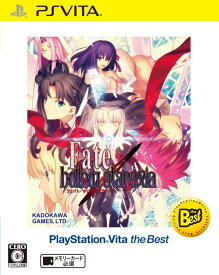 Fate/hollow ataraxia　PlayStation Vita the Best