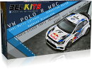 1/24 フォルクスワーゲン ポロ R WRC 2013 ラリー・ド・フランスーアルザス ウィナー WRCチャンピオン 【BEL005】 (プラモデル)