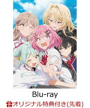 【先着特典】わたしが恋人になれるわけないじゃん、ムリムリ!（※ムリじゃなかった!?）1【Blu-ray】(原作・?嶋えく描き下ろし ビジュアルカード)