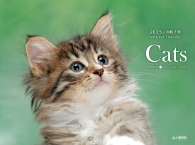Catsカレンダー（2025） （［カレンダー］）