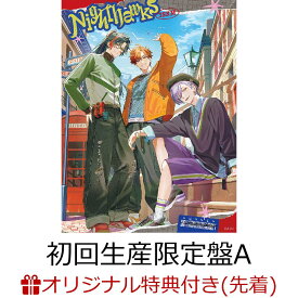 【楽天ブックス限定先着特典】Nighthawks (初回生産限定盤A CD＋Blu-ray)(アクリルキーホルダー) [ 3SKM ]