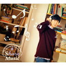 神谷浩史11thミニアルバム「Share Music」【豪華盤 CD＋Blu-ray】