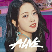 ALIVE (メンバーソロジャケット盤 (YUJIN ver.))