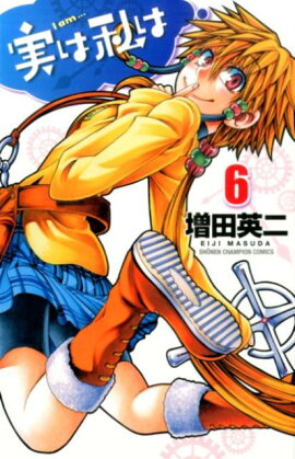 �¤ϻ�ϡ�6��