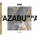 電音部ー港白金女学院ー 1st Mini Album 『New Palace』