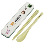 Minecraft マインクラフト エクスプロー　おはし・スプーンセット Skater スケーター 抗菌コンビセット お箸・スプーン18cm CCS3SAAG