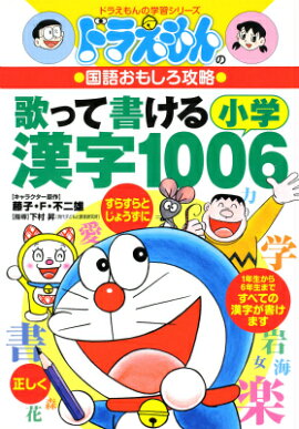 ɥ館ι줪⤷ά Τäƽ񤱤 ش1006