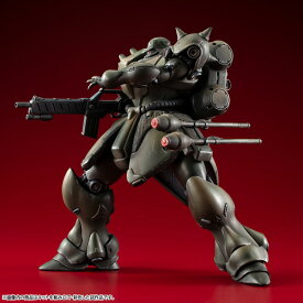VAKIT 『機動戦士ガンダム 新MS戦記』 ギラ・ドーガ （一般機） (一部彩色済みプラキット)
