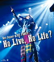 鈴木愛理LIVE PARTY No Live,No Life?【Blu-ray】 [ 鈴木愛理 ]