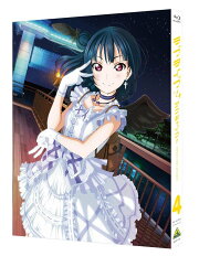 ラブライブ！サンシャイン!! Blu-ray 4 特装限定版【Blu-ray】