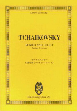 ���㥤���ե������������ȶʡԥ��ᥪ�ȥ���ꥨ�åȡ�