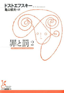 ���ȳ��2��