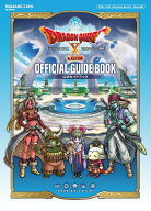ドラゴンクエスト10　目覚めし五つの種族　オフライン　公式ガイドブック （SE-MOOK） [ スタジオベント…