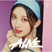 ALIVE (メンバーソロジャケット盤 (GAEUL ver.))