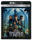 ブラックパンサー/ワカンダ・フォーエバー【4K ULTRA HD】【3D Blu-ray】