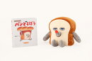 パンどろぼう いとしのハンドパペットボックス