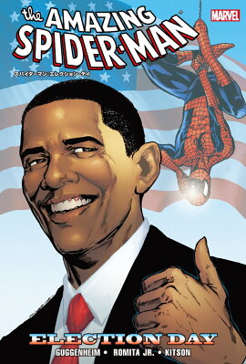 ���ѥ������ޥ󡧥��쥯����󡦥ǥ�