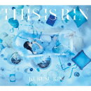 【楽天ブックス限定先着特典】コンプリートアルバム「THIS IS RIN」【数量限定盤 CD＋グッズ】(A4クリアポスター)