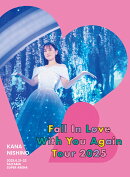 【楽天ブックス限定先着特典】Kana Nishino Fall In Love With You Again Tour 2025(完全生産限定盤DVD)(オリジナルスマホショルダー)