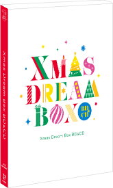 Xmas Dream Box -BD＆CD- 【Blu-ray】 [ 宝塚歌劇団 ]