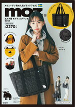 楽天ブックス Moz エルク柄 キルティングバッグ Book 本