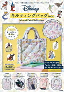 Disney キルティングバッグBOOK Ink and Paint Collection