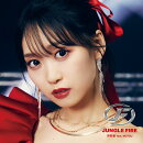 JUNGLE FIRE feat. MOTSU (CD＋Blu-ray)