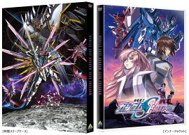 ��ư��Υ������SEED FREEDOM