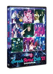 楽天ブックス: シソンヌ結成20周年記念 「シソンヌライブ Blu-ray BOX 