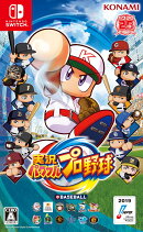 実況パワフルプロ野球