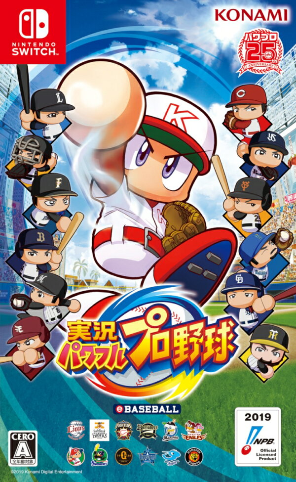 楽天ブックス 実況パワフルプロ野球 Nintendo Switch 4988602171761 ゲーム