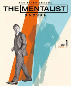 楽天ブックス: THE MENTALIST/メンタリスト＜フィフス・シーズン